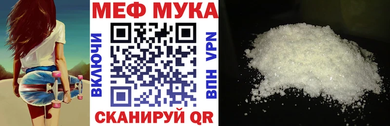 Купить СОЛЬ  Cocaine  Меф мяу мяу  БУТИРАТ  ГАШИШ  Конопля  Усть-Кут