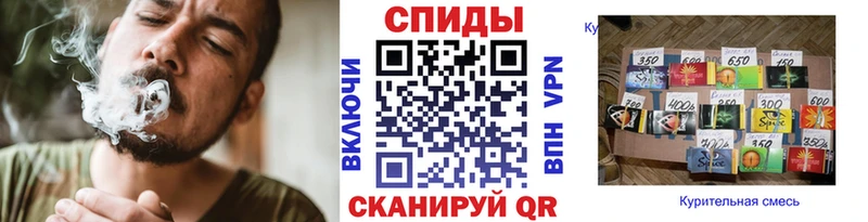 Купить где  Усть-Кут  Бутират жидкий экстази 
