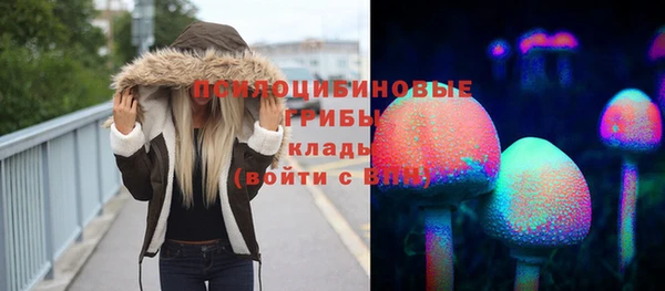 mdpv Аркадак