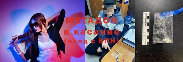 mdpv Аркадак