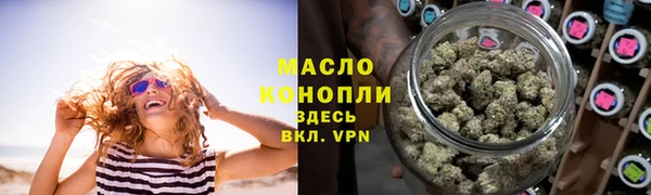 марки lsd Армянск
