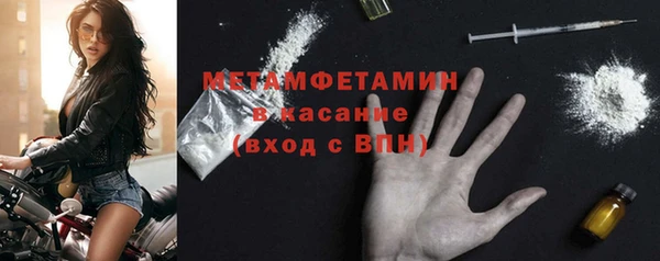 mdpv Аркадак
