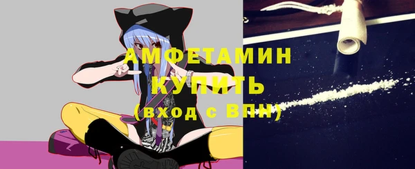 mdpv Аркадак