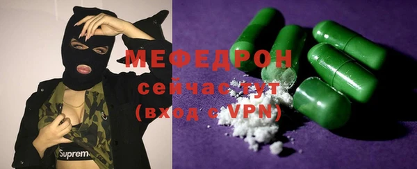 марки lsd Армянск