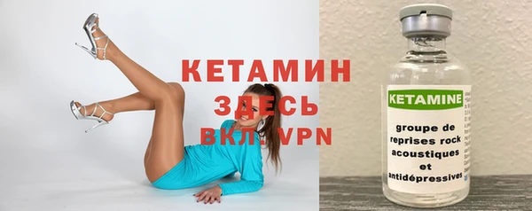 марки lsd Армянск