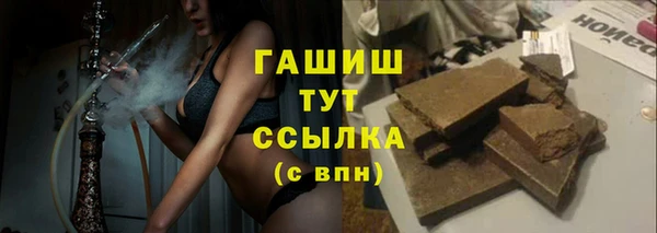 марки lsd Армянск