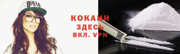 mdpv Аркадак