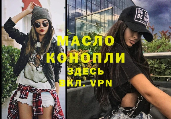 марки lsd Армянск