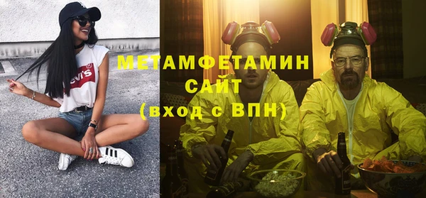 mdpv Аркадак
