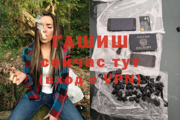 марки lsd Армянск
