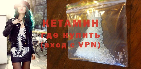 марки lsd Армянск