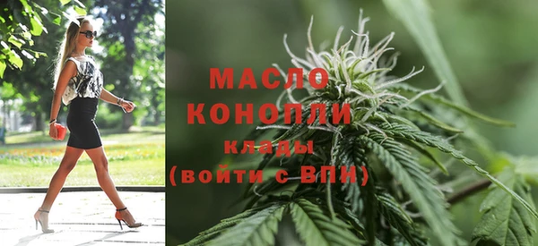 прущие грибы Арсеньев