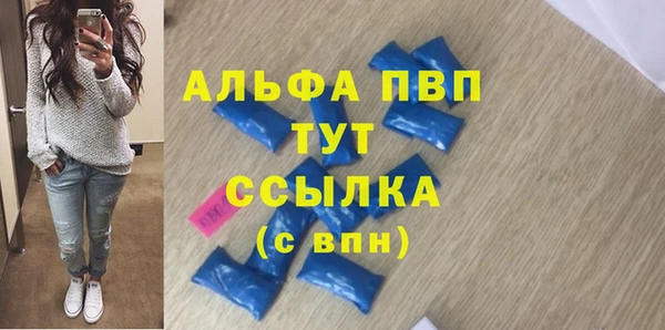 марки lsd Армянск
