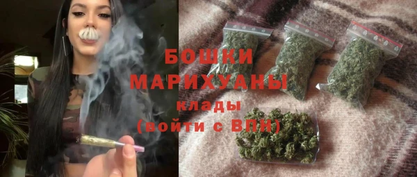 марки lsd Армянск