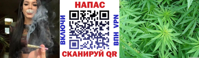 Купить закладки  Усть-Кут  МАРИХУАНА тримм 